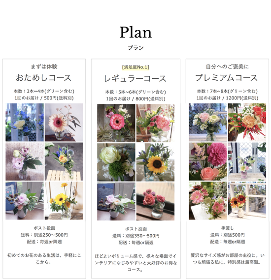 スクリーンショット 2018-10-23 16.10.32 のコピー