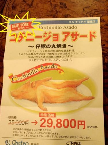 joli!joli!のおうちごはんとおかしとねこ♪