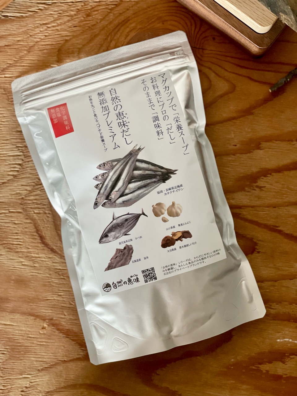 わが屋の だし について おうちごはんとおかしとねこ Powered By ライブドアブログ