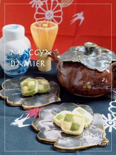 joli!joli!のおうちごはんとおかしとねこ♪