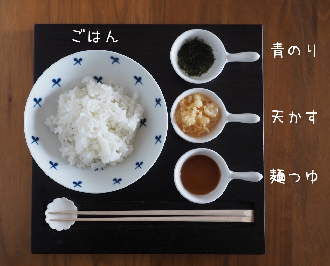 Snsで話題らしい 悪魔のおにぎり を極上食材で作ってみた おうちごはんとおかしとねこ Powered By ライブドアブログ Snsで話題らしい 悪魔のおにぎり を極上食材で作ってみた おうちごはんとおかしとねこ Powered By ライブドアブログ