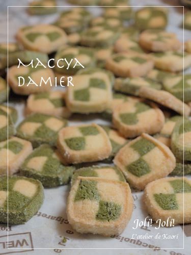 joli!joli!のおうちごはんとおかしとねこ♪