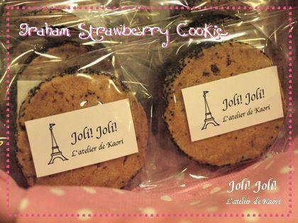 joli!joli!のおうちごはんとおかしとねこ♪