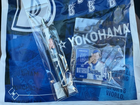 FullSizeRender