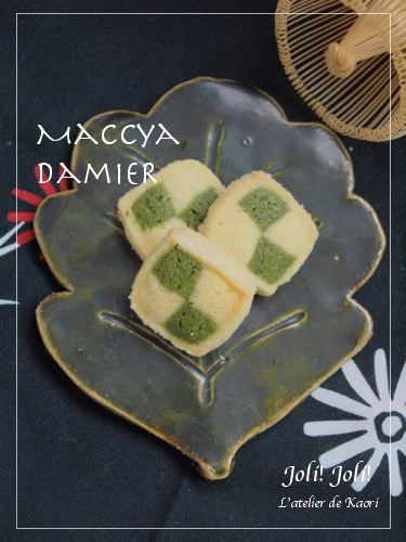 joli!joli!のおうちごはんとおかしとねこ♪