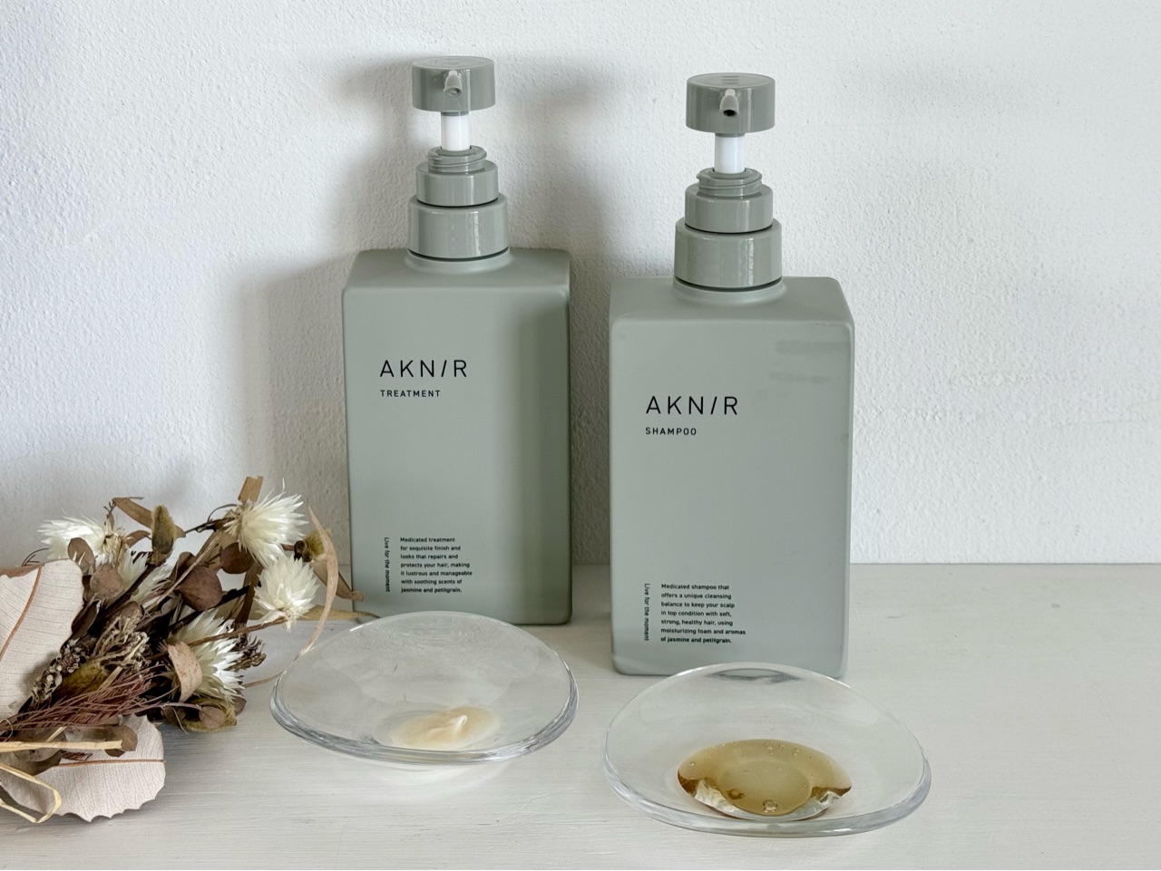 AKN/R シャンプー トリートメント セット AKNIR シャンプー