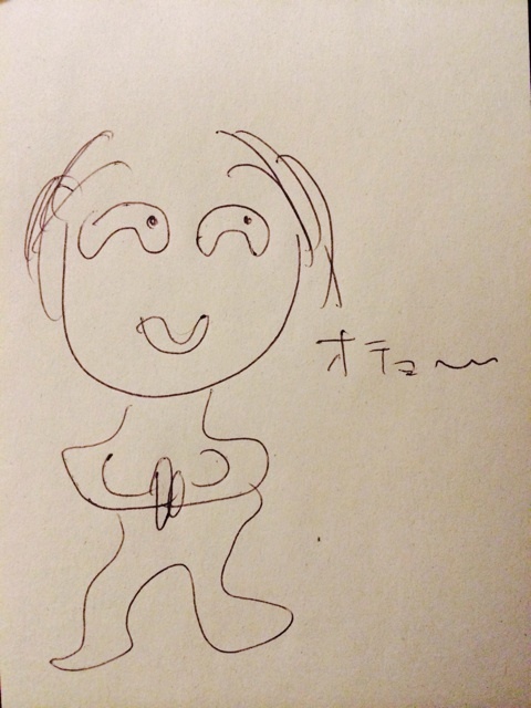 {D8A4EDD8-C189-48A9-93C0-F457F682F204:01}