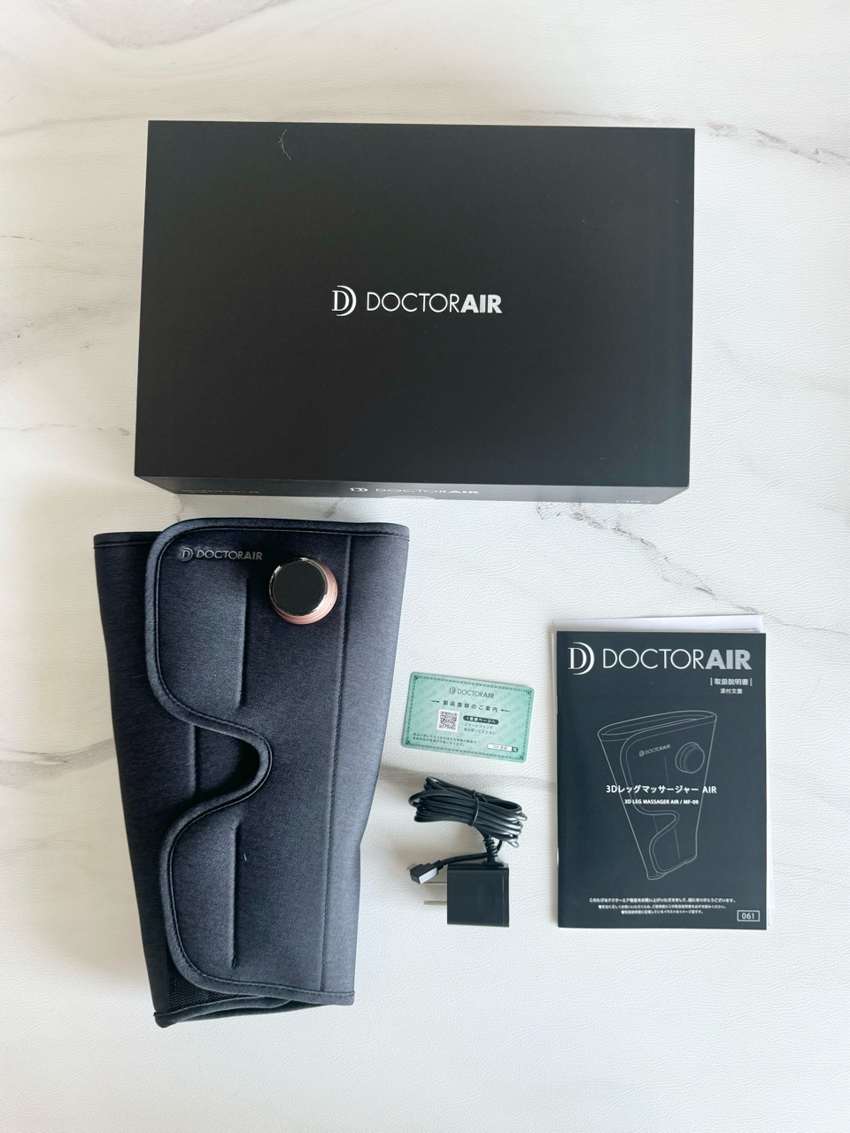 PR】医療機器認証取得「DOCTOR AIR（ドクターエア）」のおしゃれな