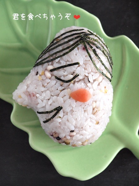 イケメンおにぎり定食 ひな子写真を追加しました おうちごはんとおかしとねこ Powered By ライブドアブログ