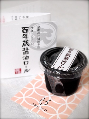 joli!joli!のおうちごはんとおかしとねこ♪