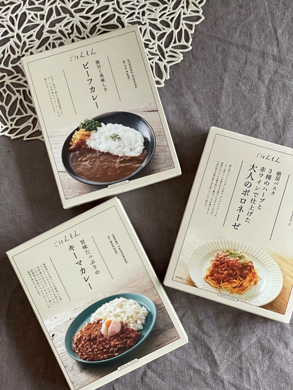 3coins】猫のおもちゃと、「ごはんもん」、「おかしもん