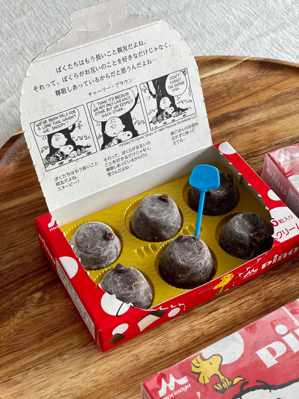 ピノを大人買いしてしまった…だってSNOOPYなんだもの : おうちごはんと