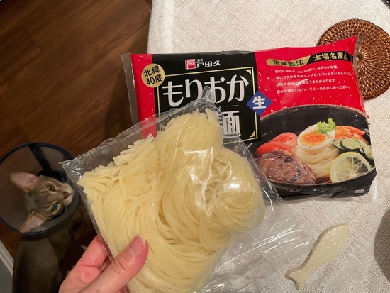 FullSizeRender
