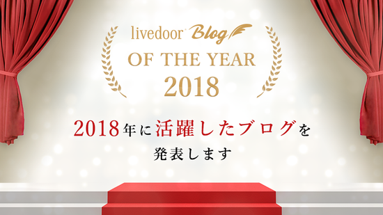 headbanner_ivent_1129