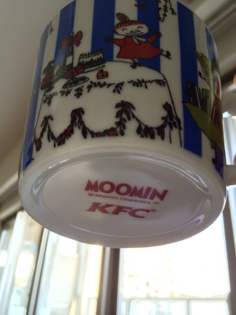 {DC7EE5A2-83BC-4F1C-A5B1-7C7F72BE5BD2:01}