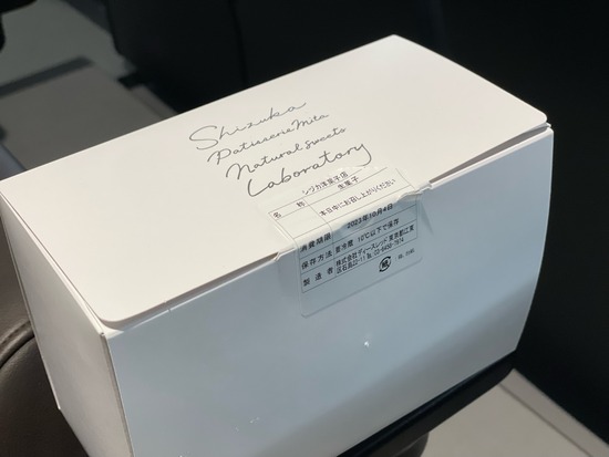 IMG_7674