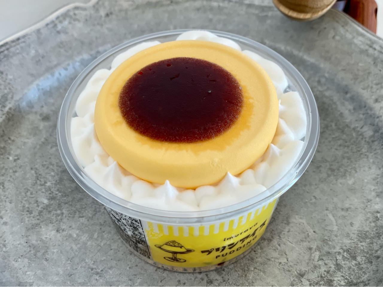 セブンイレブン 井村屋の プリンアイス がめちゃうま おうちごはんとおかしとねこ Powered By ライブドアブログ