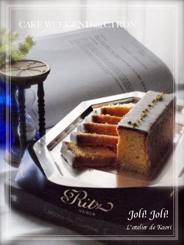 joli!joli!のおうちごはんとおかしとねこ♪