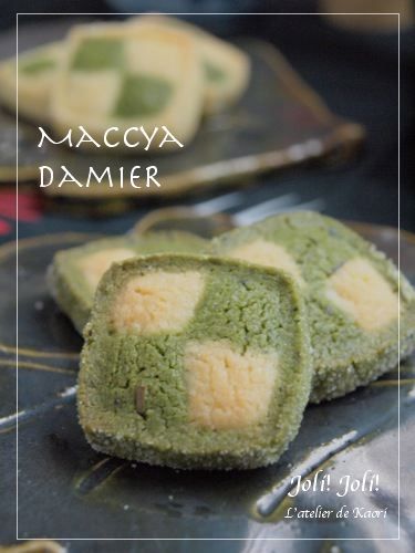 joli!joli!のおうちごはんとおかしとねこ♪