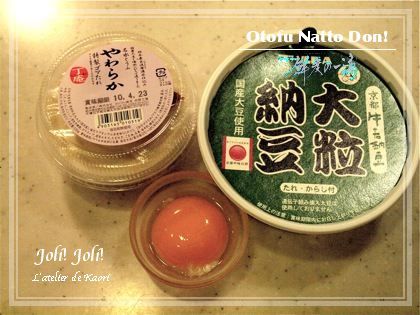 joli!joli!のおうちごはんとおかしとねこ♪