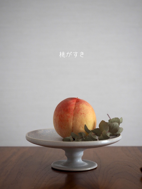 P7237557