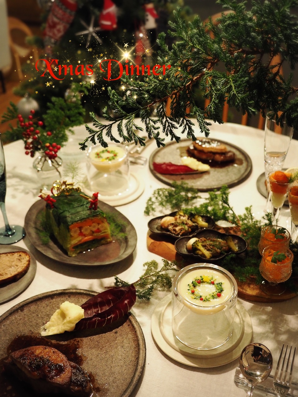 2021クリスマスディナー🎄牛ヒレ肉のロッシーニ風・野菜のテリーヌ
