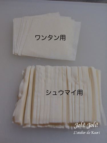 joli!joli!のおうちごはんとおかしとねこ♪