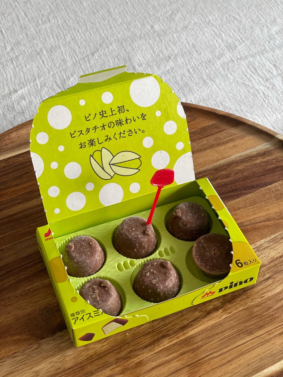 ピノを大人買いしてしまった だってsnoopyなんだもの おうちごはんとおかしとねこ Powered By ライブドアブログ