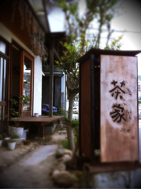 photo:04