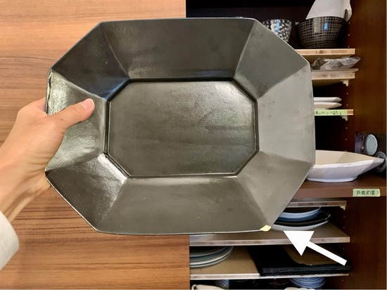 FullSizeRender