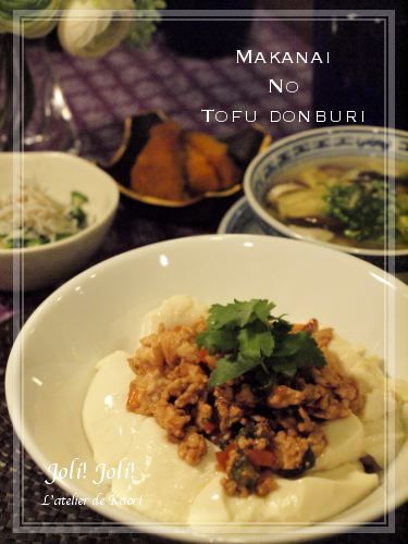 joli!joli!のおうちごはんとおかしとねこ♪