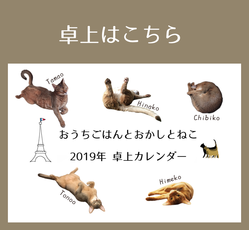 スクリーンショット 2018-10-15 20.38.47