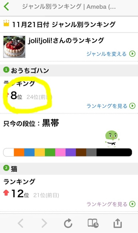 {160FA4FE-178F-40C0-BF22-F21ABC718755:01}