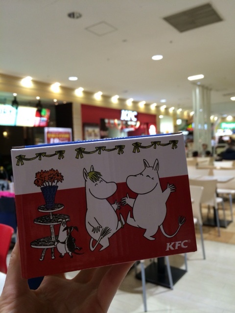 {25C62B1D-2EC4-4EE0-9ABF-B4797EA46A00:01}