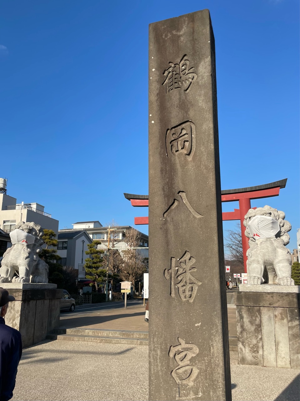鶴岡八幡宮へ初詣に行ってきました おうちごはんとおかしとねこ Powered By ライブドアブログ 鶴岡八幡宮へ初詣に行ってきました おうちごはんとおかしとねこ Powered By ライブドアブログ
