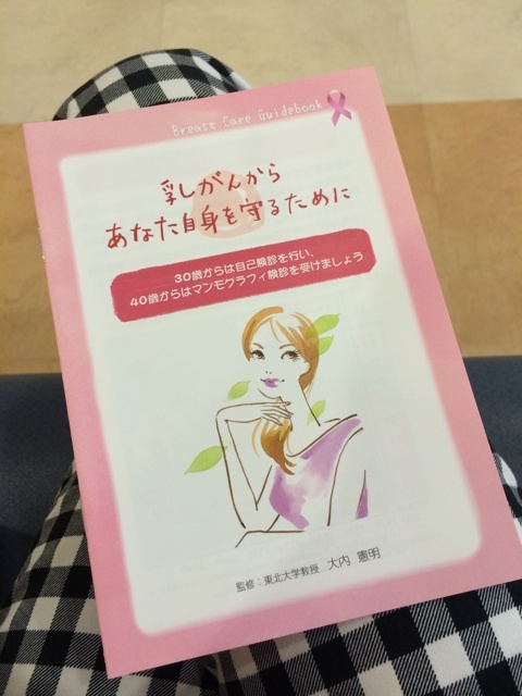 {8C1DC227-B747-41F1-9C18-56D68215C004:01}