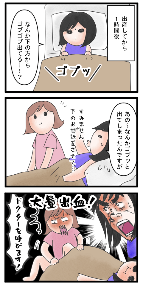 106-1-min