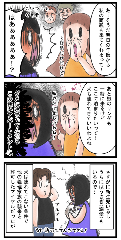 125-2-min