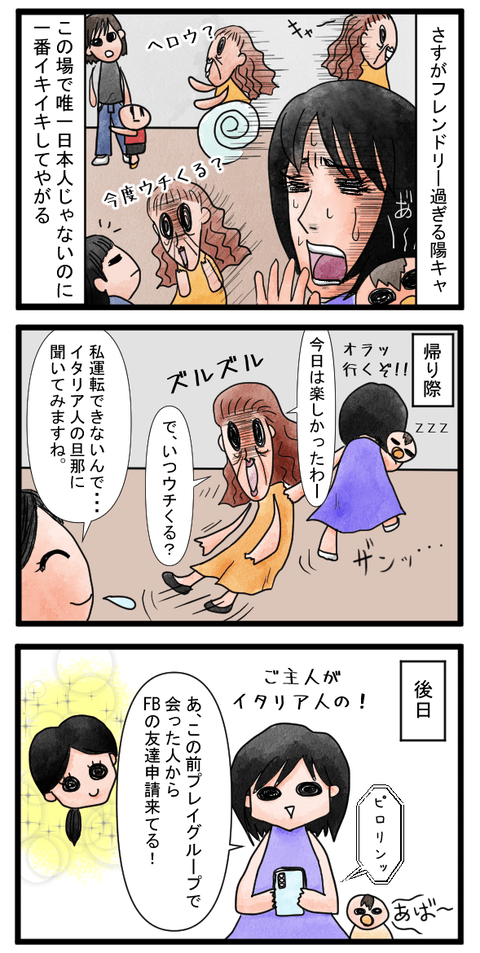 2-2-min