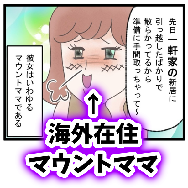IMG_1530