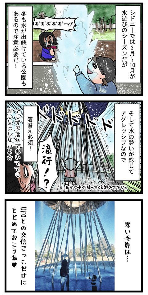 55-2-min