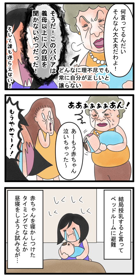 129-2-min