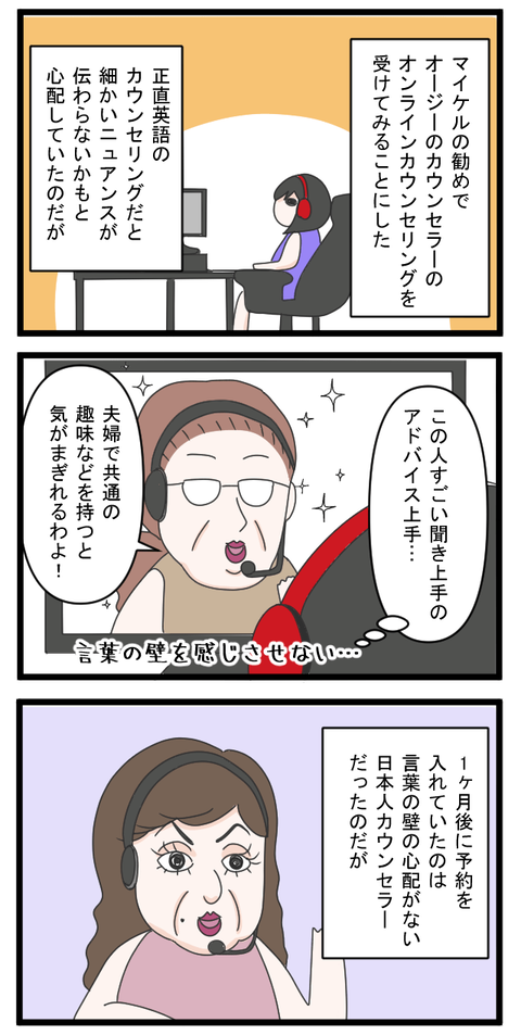 177-2-min
