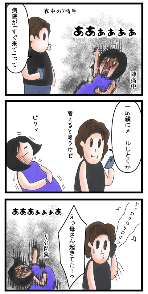 120-1-min