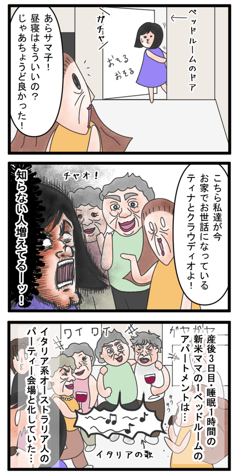 130-2-min