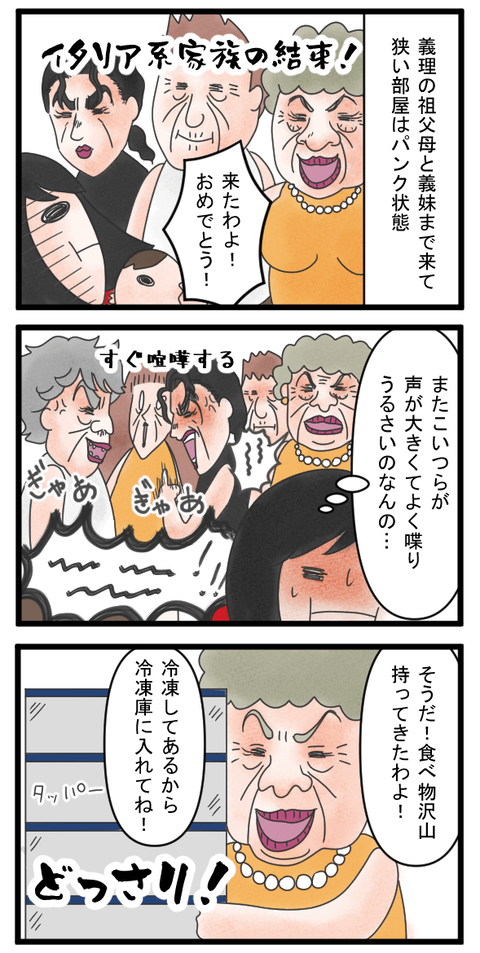 128-1-min
