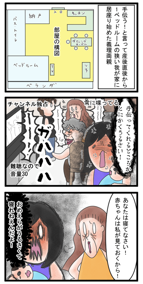 125-1-min
