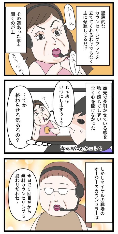 177-3-min