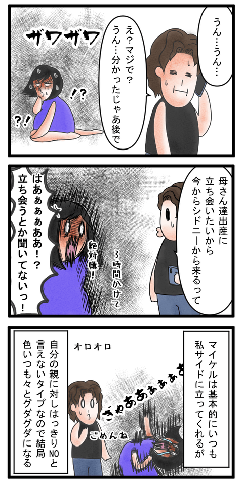 120-2-min