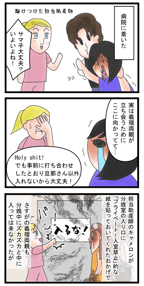 121-1-min
